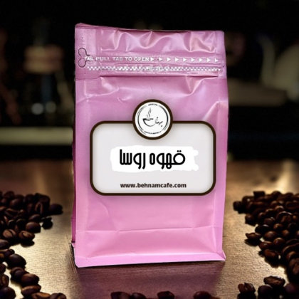 قهوه 50 درصد عربیکا روسا کافه بهنام